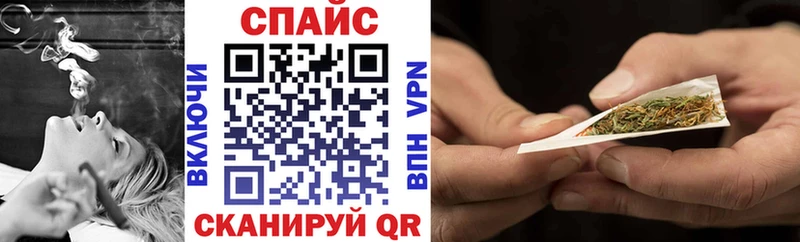 БУТИРАТ бутик  ссылка на мегу ссылки  Ханты-Мансийск 