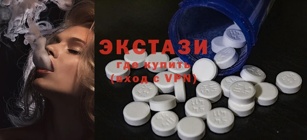 индика Абинск