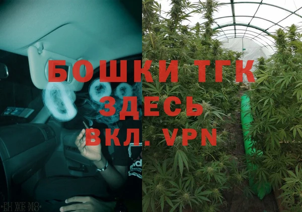 таблы Абдулино