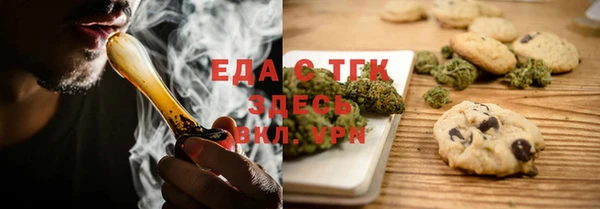 индика Абинск