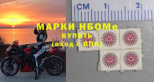 таблы Абдулино