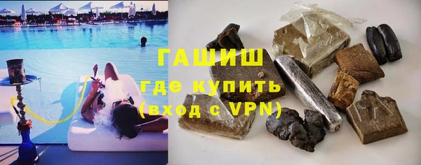 таблы Абдулино