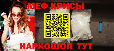 mix Кулебаки