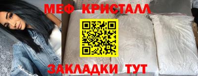 mix Кулебаки