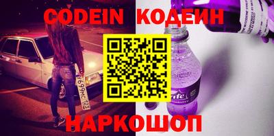 mix Кулебаки