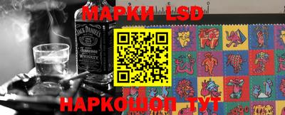 крисы Кунгур