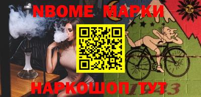 крисы Кунгур