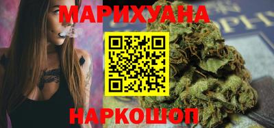 крисы Кунгур