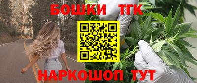 соль ск Кумертау