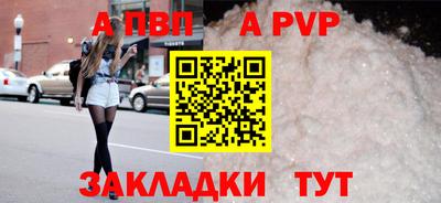 mix Кулебаки
