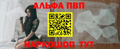крисы Кунгур