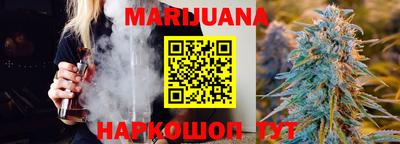 крисы Кунгур