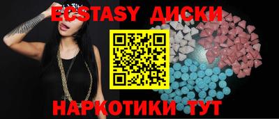 крисы Кунгур