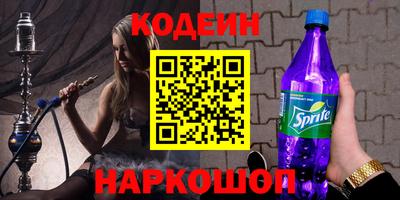 крисы Кунгур
