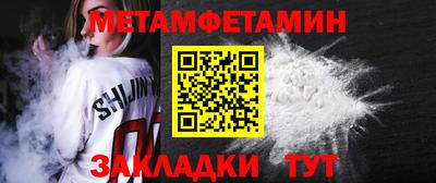 mix Кулебаки