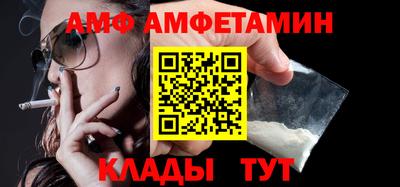 mix Кулебаки
