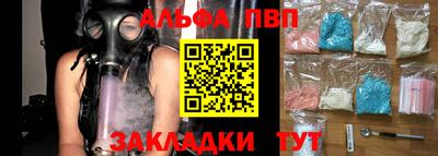 mix Кулебаки