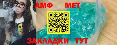 mix Кулебаки