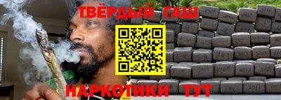 крисы Кунгур