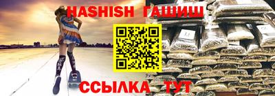 соль ск Кумертау