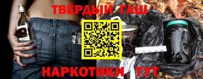 крисы Кунгур