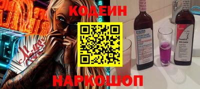 mix Кулебаки