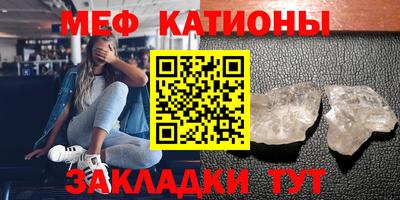 mix Кулебаки