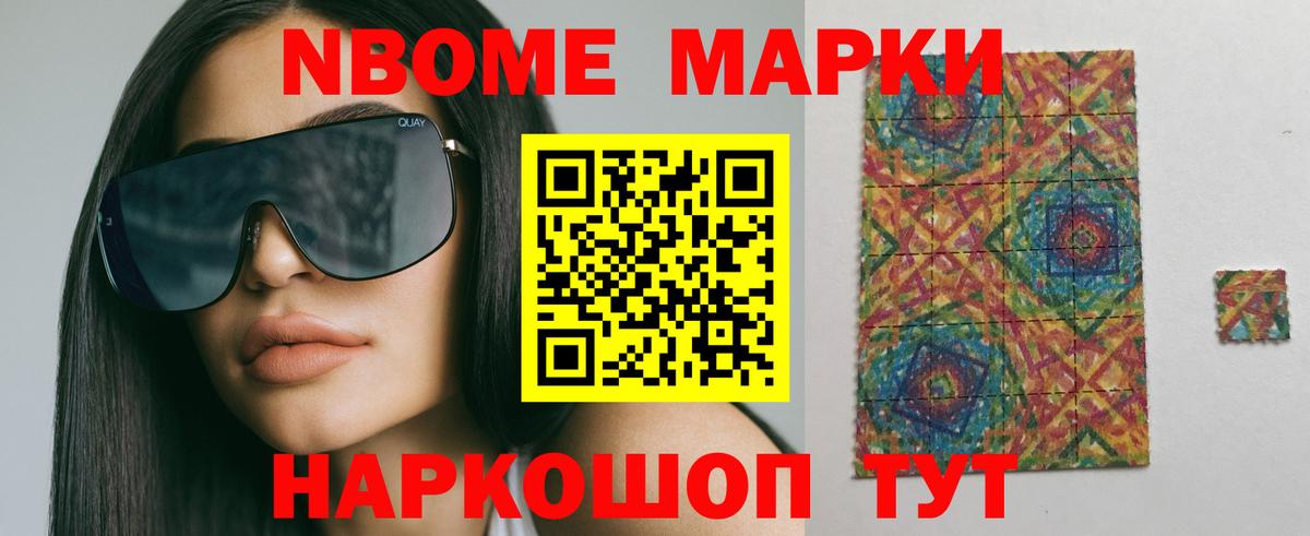 ЛСД экстази кислота Ханты-Мансийск