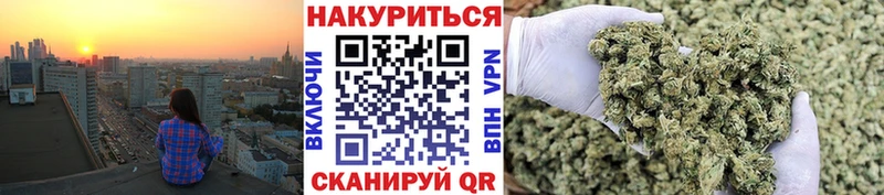 Канабис AK-47 закладка мега сайт Ханты-Мансийск
